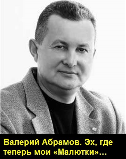 Шнуров, Сергей, Партия, роста, Ленинград, Собчак, УГМК, Козицын, Абрамов, Валерий, Вениаминович, НИКА-Петротэк, Роснефть, конфликт, поставки, нарушения, ФАС, скандал, убытки rtiddtidqriqrrglv