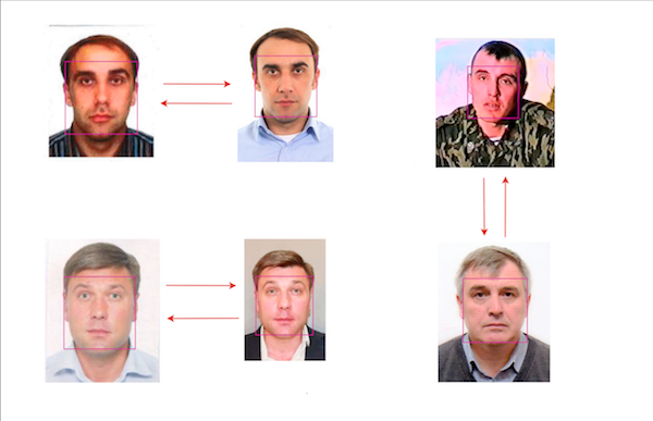 Болгария официально обвинила трех россиян в отравлении бизнесмена Гебрева