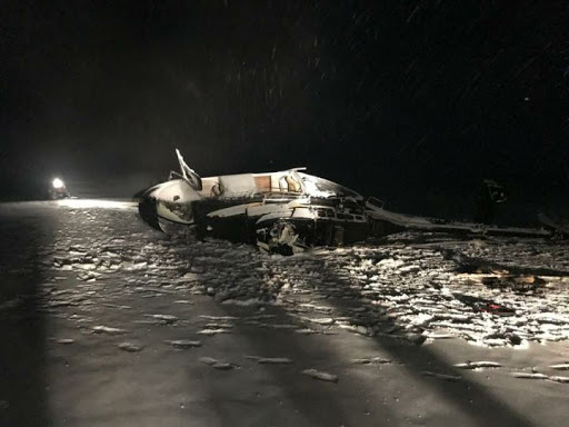 Крушение вертолета депутата Хайруллина попало на видео