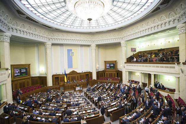 В БПП пожаловались на маленькую зарплату