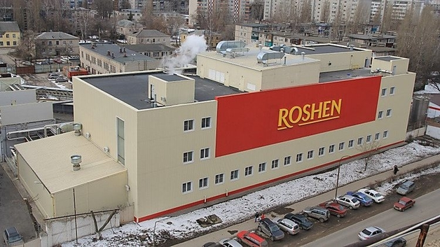 Сокращения на Липецкой фабрике Roshen растянут до ноябрь