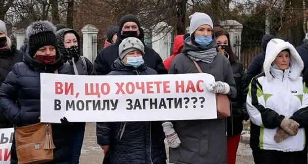 В Житомире перекрывали дороги против повышения тарифов