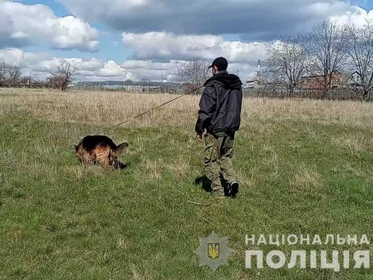 Пропала на Днепропетровщине девочка-подросток найден мертвым