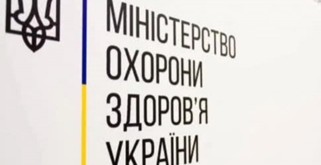 Киевская область по одному из показателей Минздрава соответствует критериям красной зоны