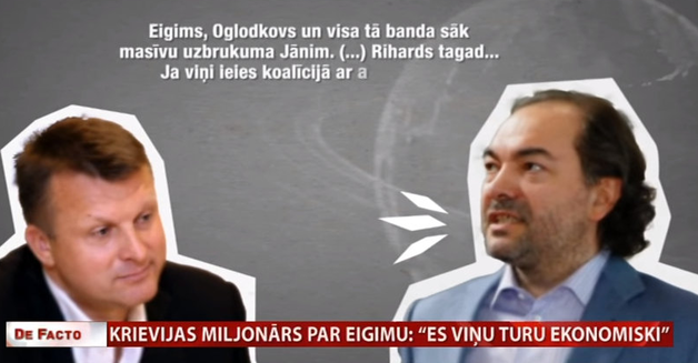 Прослушка олигархов: «Эйгим, Оглодков и вся эта банда начали массивное наступление на Яниса»