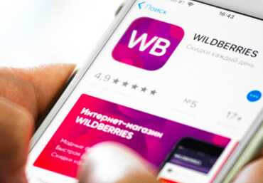 На Wildberries произошел масштабный сбой