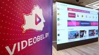 Запущен белорусский «аналог YouTube» с контентом от государственных СМИ