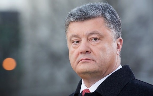 Bloomberg о Порошенко: мы поддержали не того человека