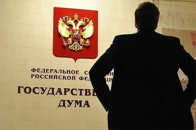 ФССП передала государству свыше 1,4 миллиарда акций и другие активы крупных компаний