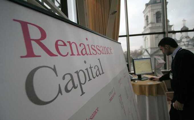 Прохоров отказался от предложения о продаже Renaissance Capital в Великобритании