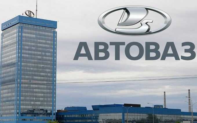 «АвтоВАЗ» прогнозирует снижение продаж