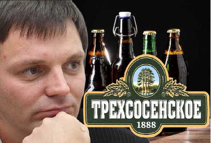 Арестован директор завода «Трехсосенский»