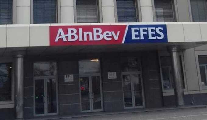 Путин передал пивоваренную компанию AB InBev Efes во временное управление