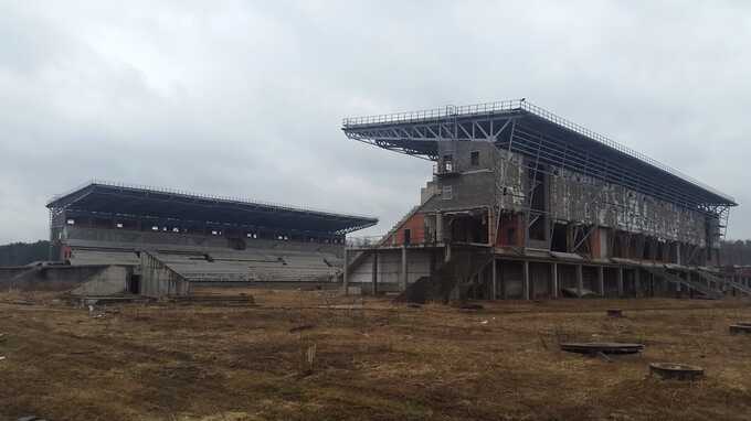 Власти снова не сдержали обещания по долгострою стадиона в Подмосковье