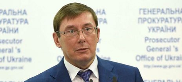 Луценко поручил проверить сотрудников всех прокуратур Украины на наркозависимость