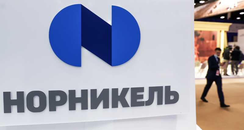 Фальшивые документы и благосклонные судьи: как «Норникель» обманул и обокрал бывшего вице-президента