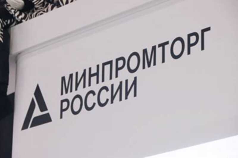От «Мединжа» до «ЦМИТЭЛа»: технопарки ПФО тонут в субсидиях и судебных разбирательствах