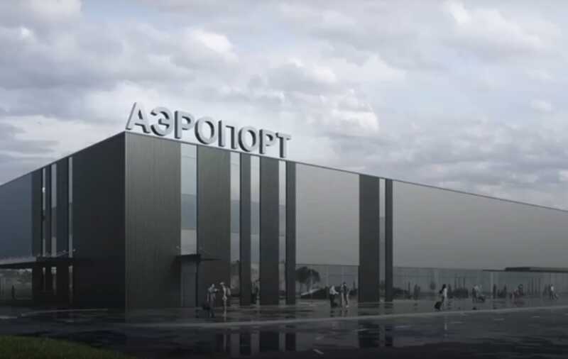 Ремонтные работы на аэродроме в Балаково задерживаются из-за сложностей с земельными участками и имеющимися задолженностями