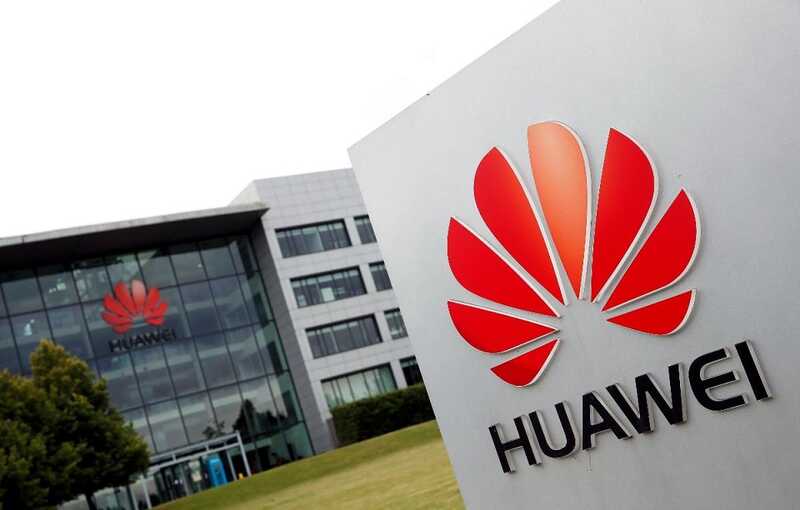 Huawei строит заводы для производства чипов, чтобы снизить зависимость от иностранных технологий