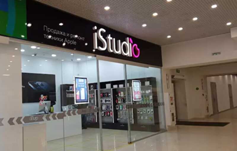 Сотни россиян обвиняют iStudio в мошенничестве с кредитами и завышении цен на iPhone