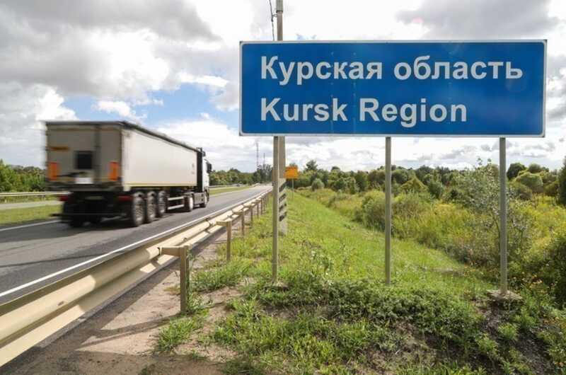Украинские войска начали продвижение на территорию Курской области