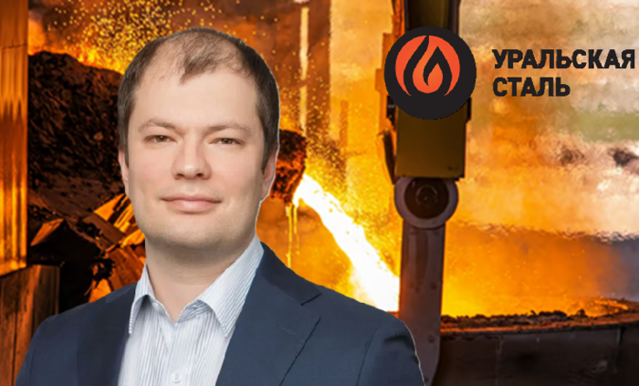 Offshores, a fake deal, and 149 billion rubles: what is Denis Safin’s Ural Steel hiding?