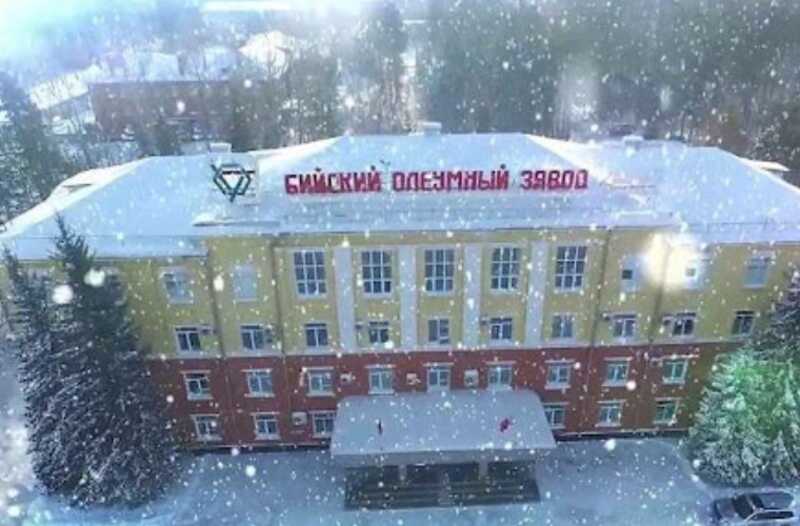 Алтайский край становится центром производства взрывчатых веществ: Россия увеличивает военные возможности