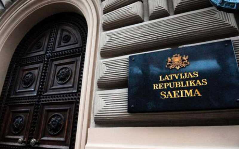 Латвия вводит ограничения на доступ граждан России и Беларуси к объектам, имеющим критически важное значение в инфраструктуре