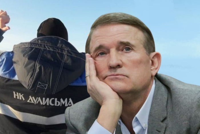 Подпольный захват "Дулисьмы": Виктор Медведчук использует суды и банки для контроля над нефтью