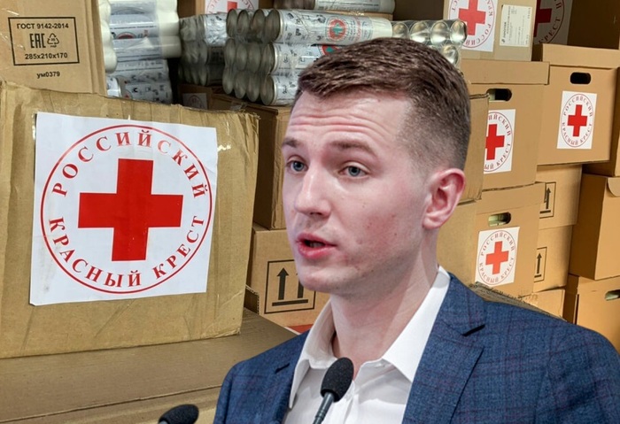 Artem Metelev and the looting of the Russian Red Cross: how Russians’ donations vanish offshore