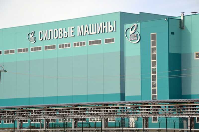 Правительство собирается снова взять под контроль «Силовые машины» из-за неудач в энергетическом секторе