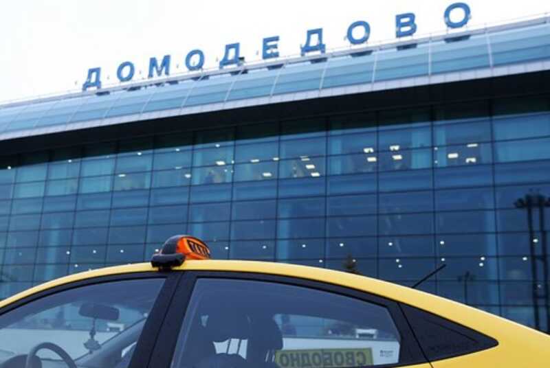 Полиция задержала более 20 человек, совершавших кражи у военнослужащих в Шереметьево