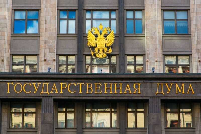 В России было одобрено изменение, допускающее голосование с применением бумажного бюллетеня