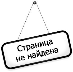 Дерипаска «добывал» и подал иск в суд: как криптоиндустрия с «Битривером» привела к многомиллиардным судебным разбирательствам