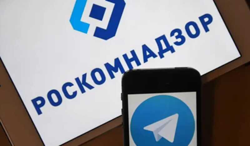 Роскомнадзор заявил, что не причастен к удалению телеграм-канала MR7