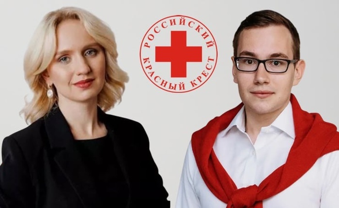 Russian Red Cross under fraudsters’ control: how Pavel Savchuk and Olesya Nazarova siphon billions under the guise of charity