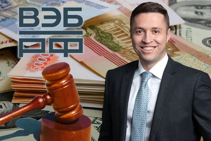 Закулисный бухгалтер коррупции: юрист Вадим Панин под прикрытием развития страны пилит бюджет