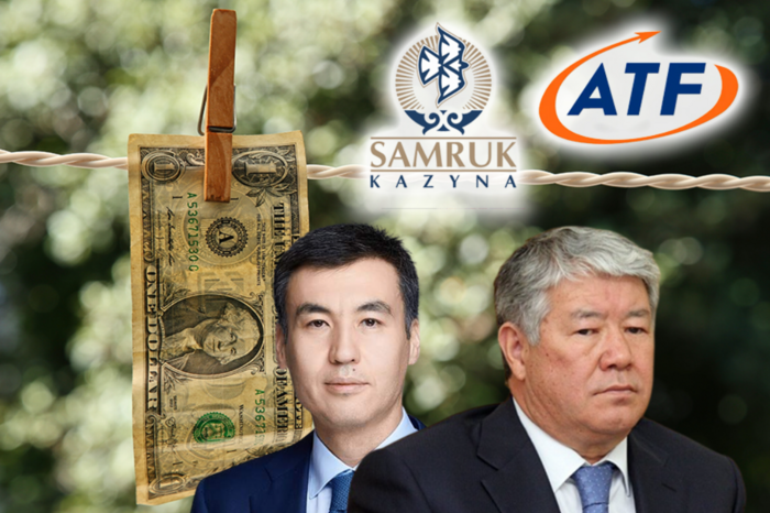 How Akhmetzhan Yessimov funneled state billions while Galimzhan Yessenov kept up appearances at ATFBank