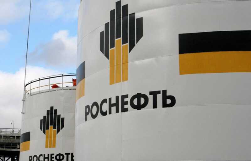 «Роснефть» временно приостанавливает закупки в целях экономии