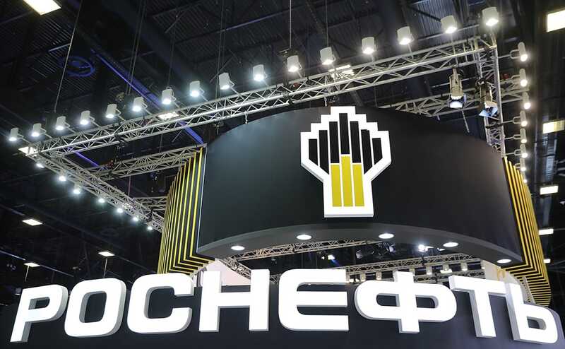 "Роснефть" обвиняет Центробанк в нарушении стабильности финансов в нефтяной отрасли