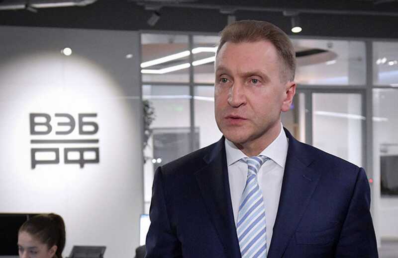 Под руководством Шувалова ВЭБ берет под контроль элитный отель в центре Петербурга через схемы банкротства и фиктивные аукционы