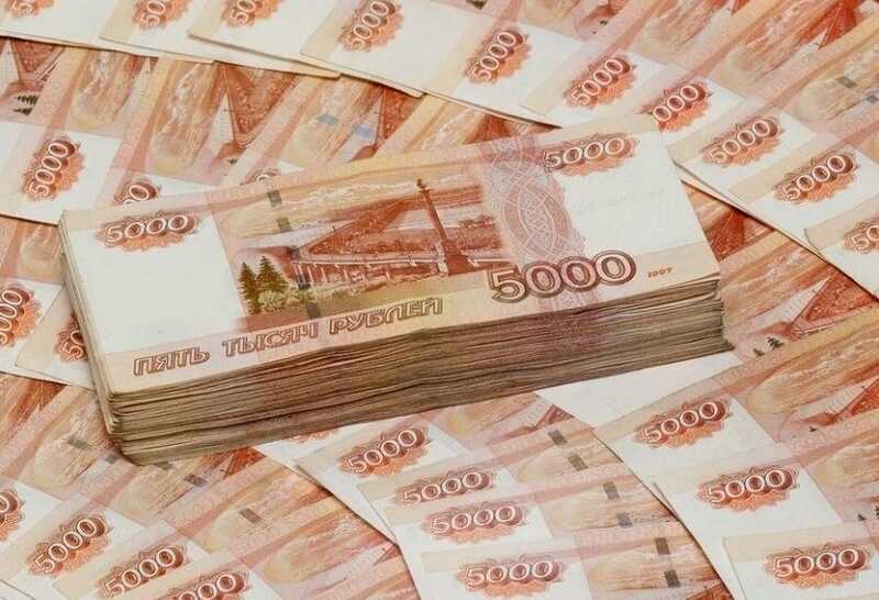 Генеральная прокуратура России одобрила закон против приобретения жилья за наличные