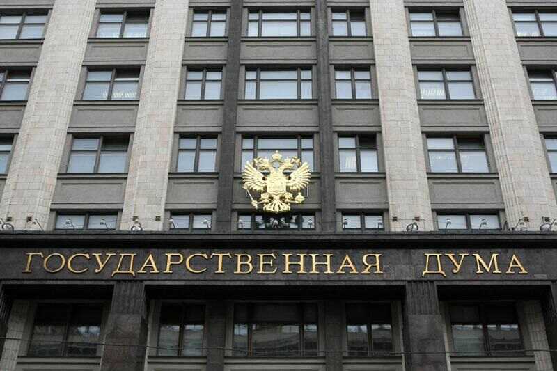 Госдума России подготавливает запрет на использование наличных расчётов при сделках с недвижимостью