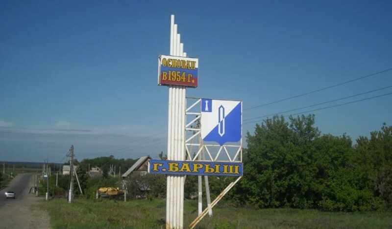 Как сотрудники «Ульяновскводоканал» подготовили проект на 300 миллионов рублей без надлежащей документации