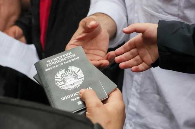 Реестр иностранных граждан в России ограничивает права на заключение брака и владение имуществом