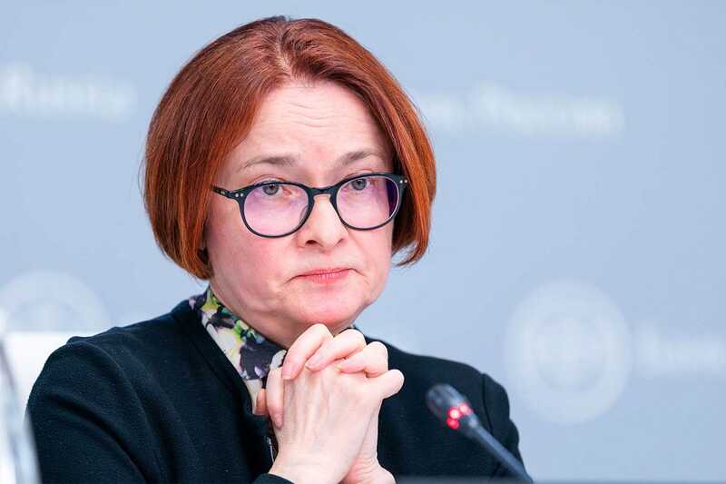 Российская экономика достигла предела роста из-за исчерпания свободных ресурсов, заявила Эльвира Набиуллина