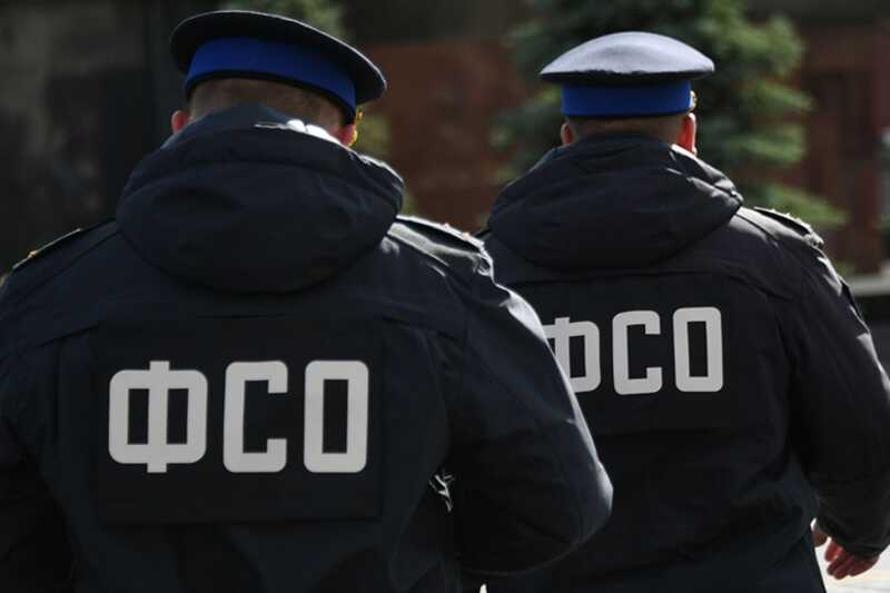 В Федеральной службе охраны наложен запрет на увольнение и выход на пенсию в связи с военными конфликтами