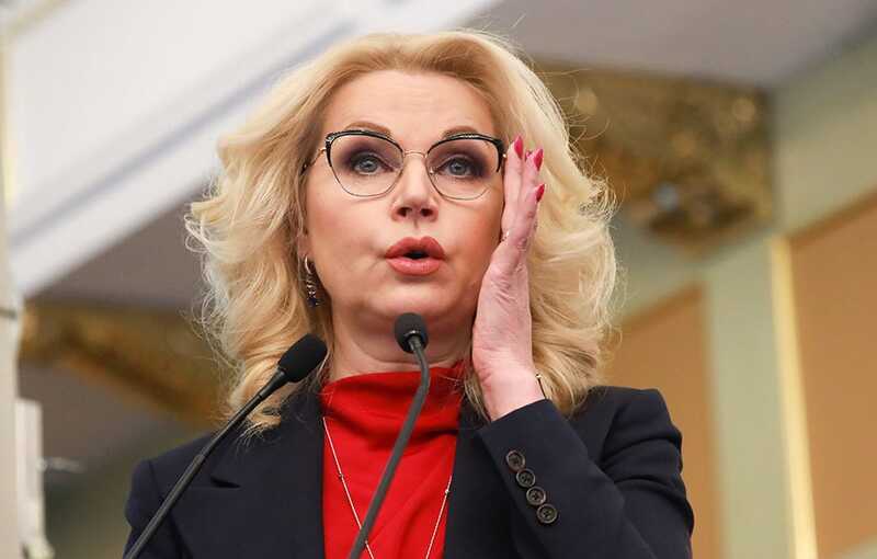 «Нанолек» сохраняет государственное финансирование через закрытые фонды, связанные с семьей Татьяны Голиковой