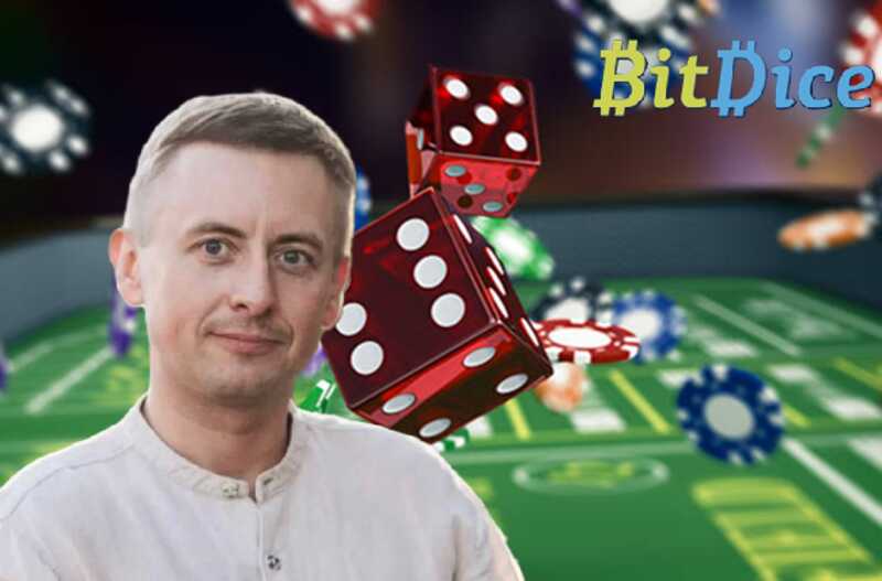 Отмыв через BitDice: каким образом правоохранители из Санкт-Петербурга оказывают поддержку мошенникам