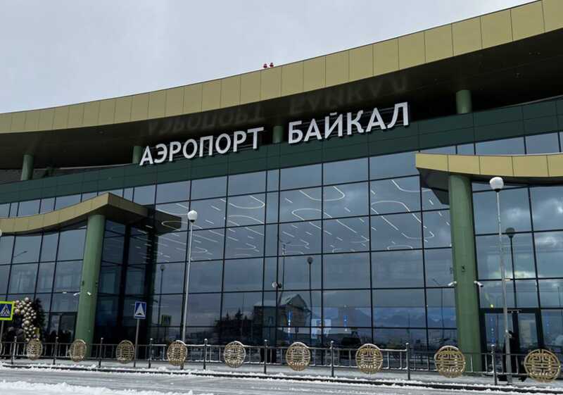 Хаос, неразбериха и равнодушие: почему аэропорт «Байкал» отталкивает туристов